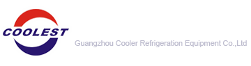 廣州市庫樂制冷設備有限公司